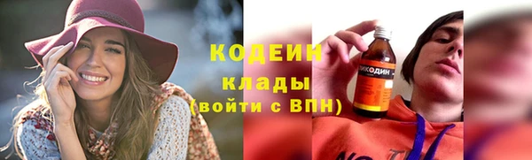 амф Вязники